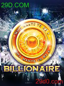 Billionaire